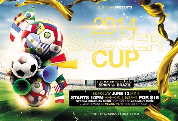 还是其他球 还是其他球