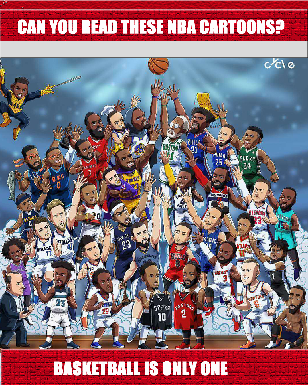 团队的整体 团队的整体