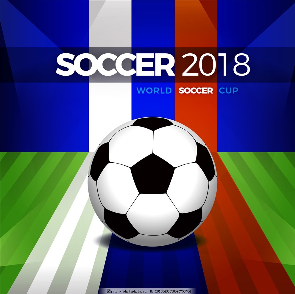 人的脊梁 人的脊梁