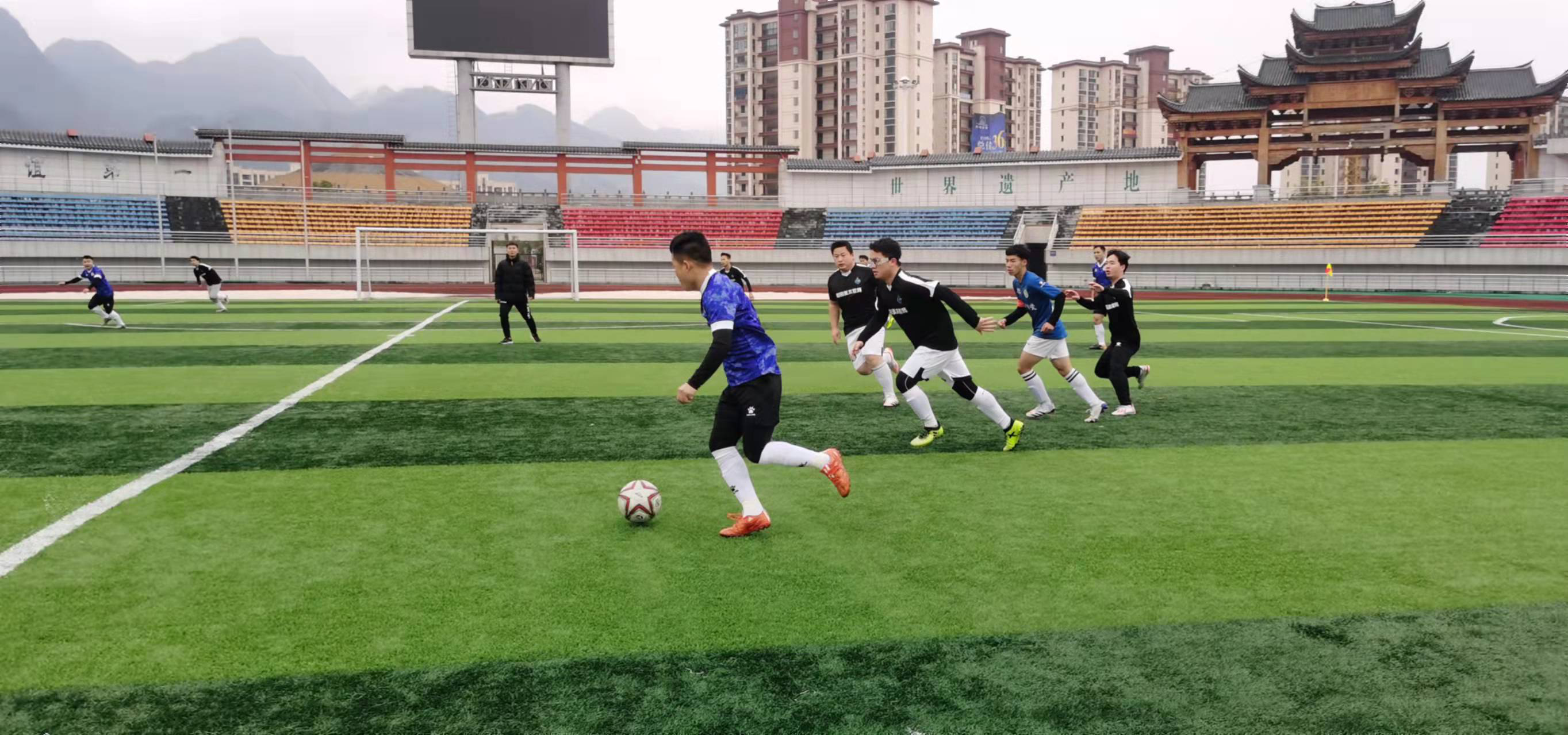 直面挑战与 直面挑战与