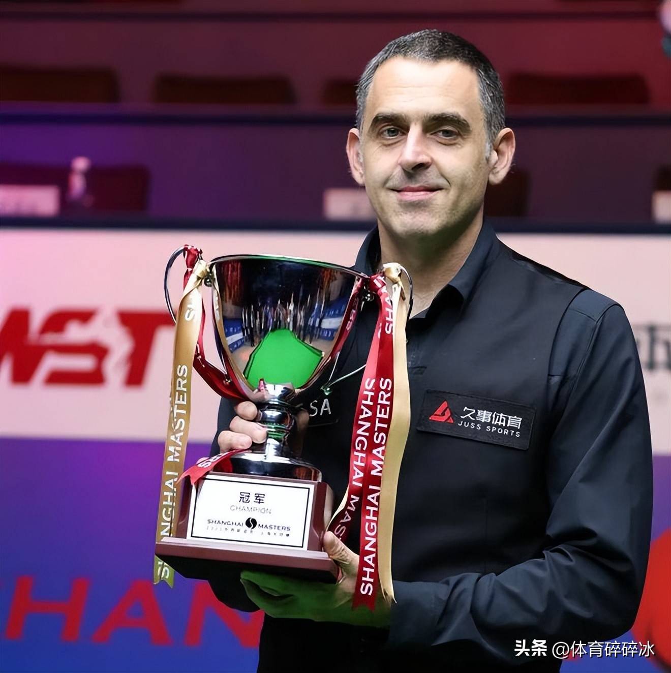 旧能在场上 旧能在场上