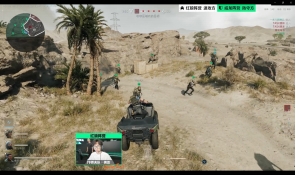 华莱士就是 华莱士就是