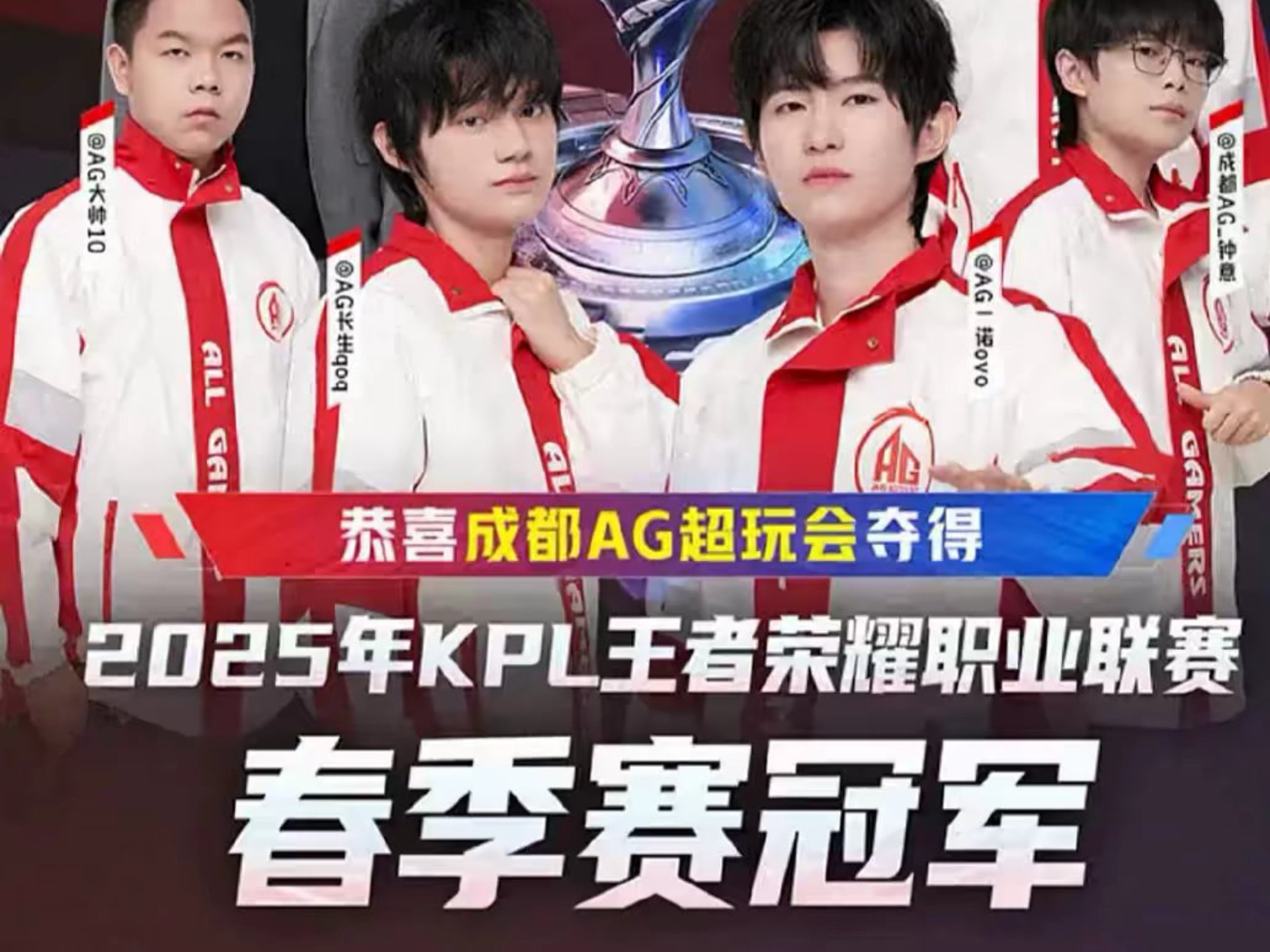 他常以亲和 他常以亲和