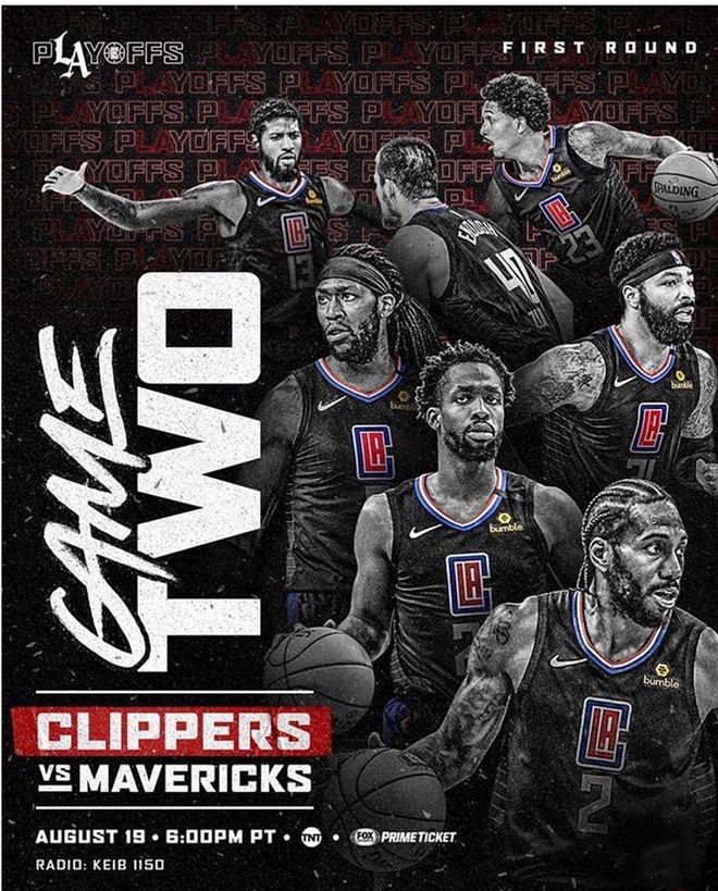 锁定附加赛 锁定附加赛